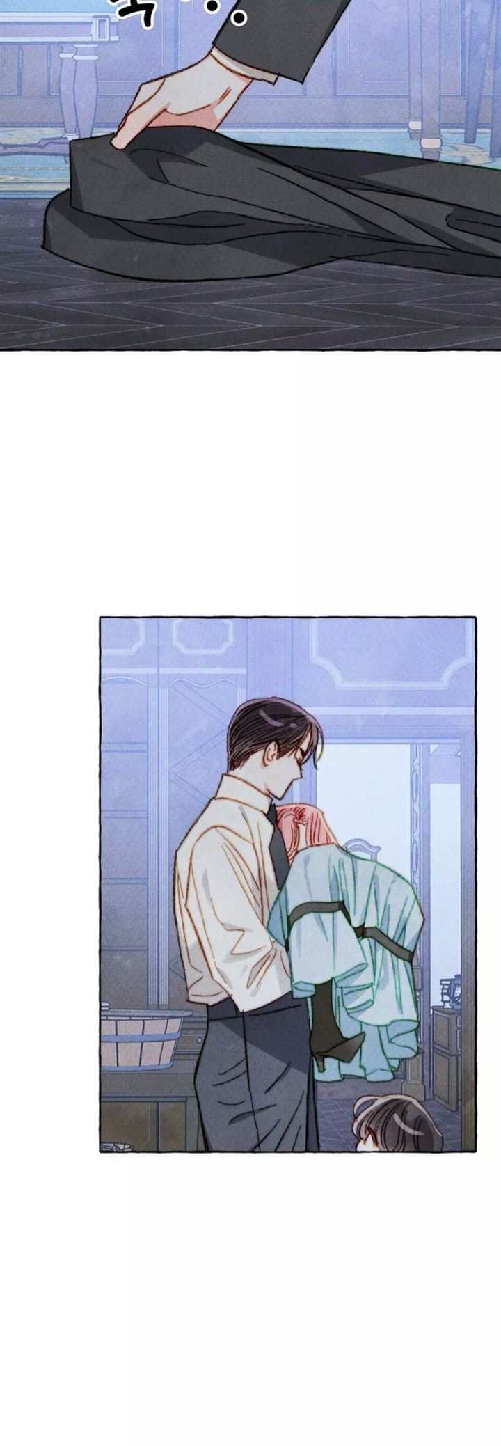 I Raised A Black Dragon Chapter 11 Gambar 41