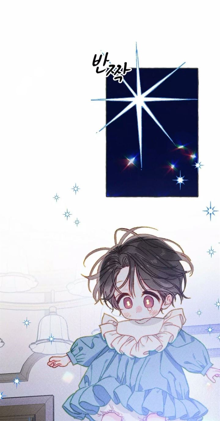 I Raised A Black Dragon Chapter 10 Gambar 33