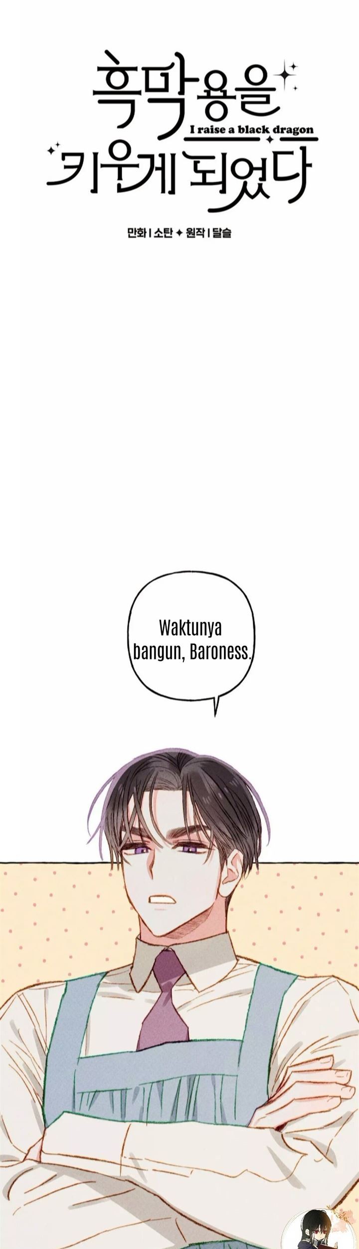 I Raised A Black Dragon Chapter 8 Gambar 9