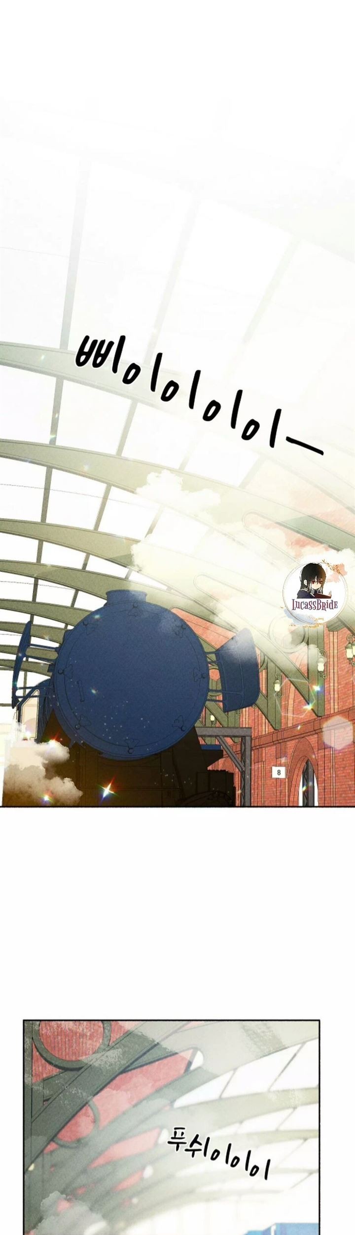 Manhwa I Raised A Black Dragon Chapter 1 gambar nomor 2