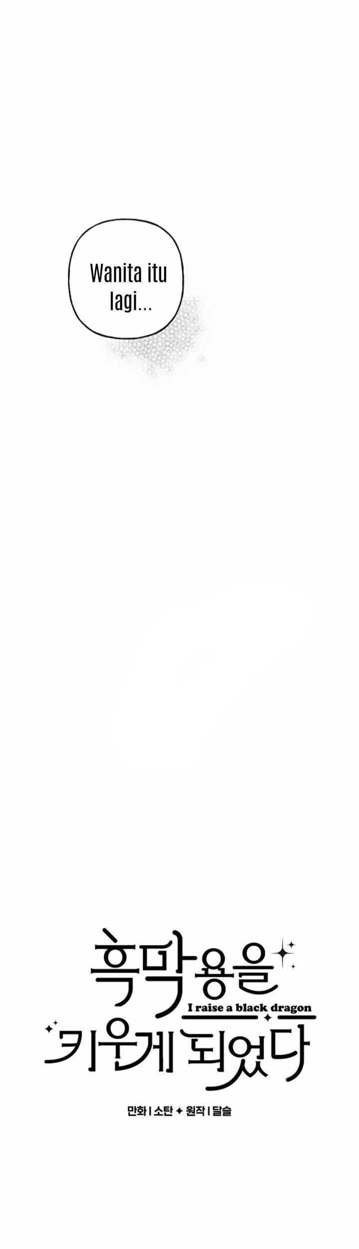 I Raised A Black Dragon Chapter 1 Gambar 6