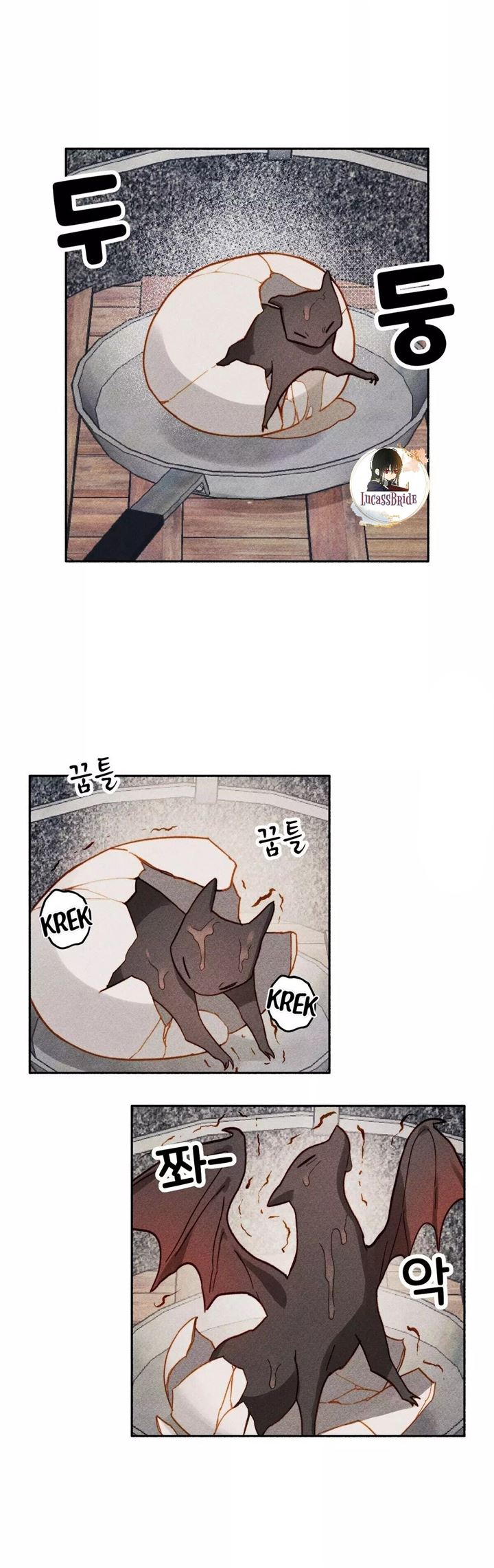 I Raised A Black Dragon Chapter 1 Gambar 10