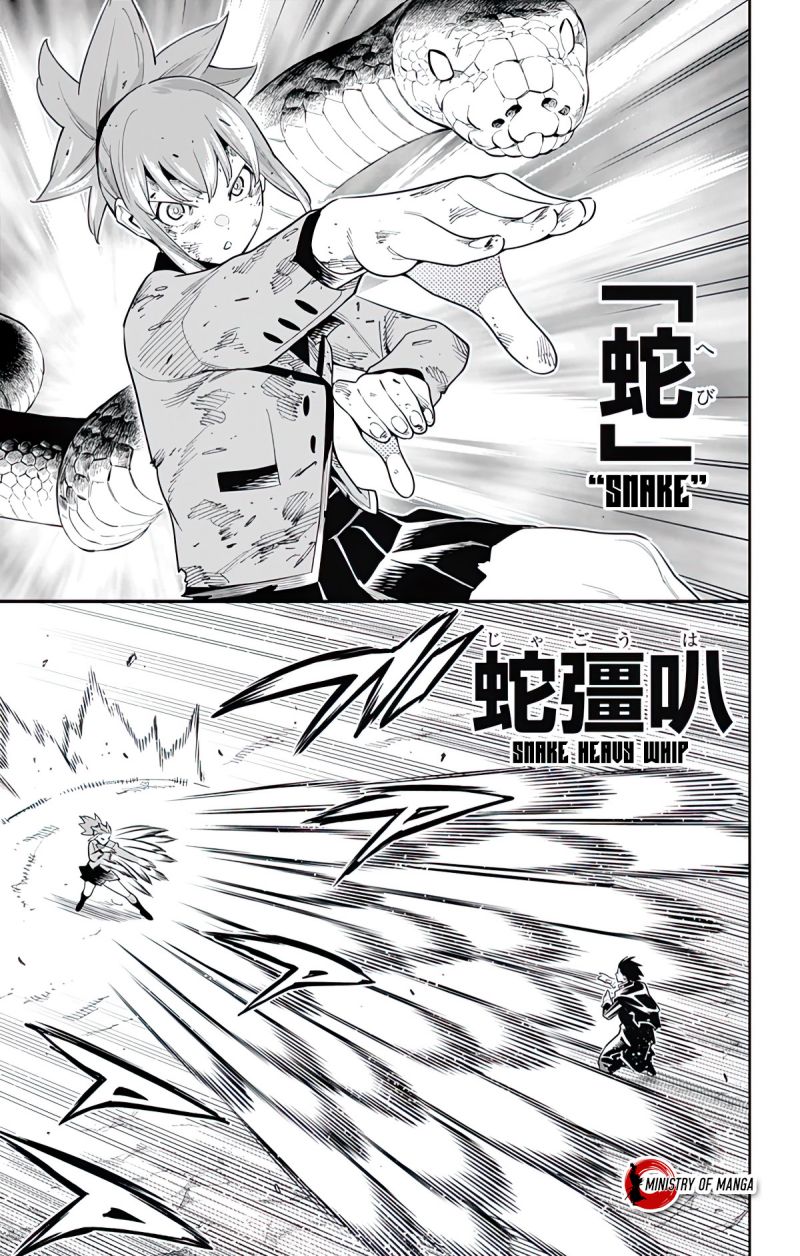 Mato Seihei no Slave Chapter 94 Gambar 12