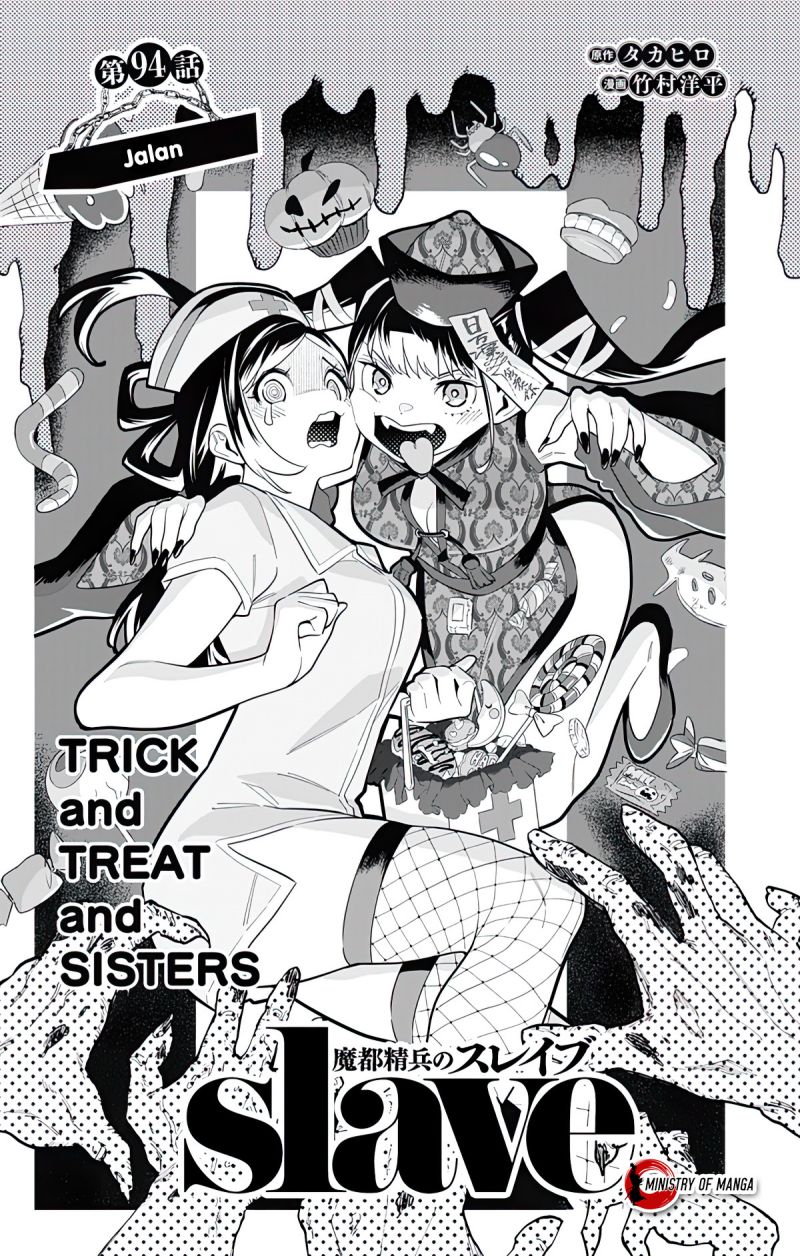 Manga Mato Seihei no Slave Chapter 94 gambar nomor 2