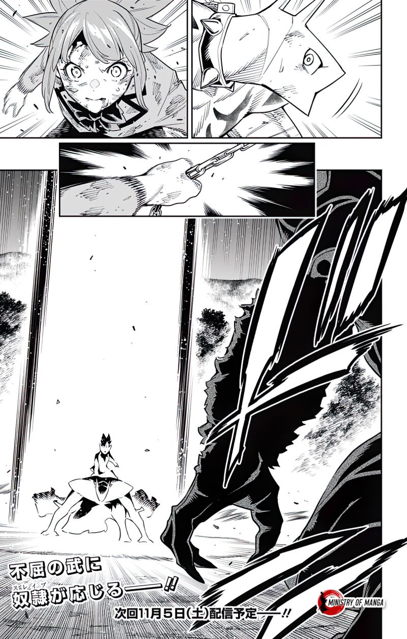 Mato Seihei no Slave Chapter 94 Gambar 22