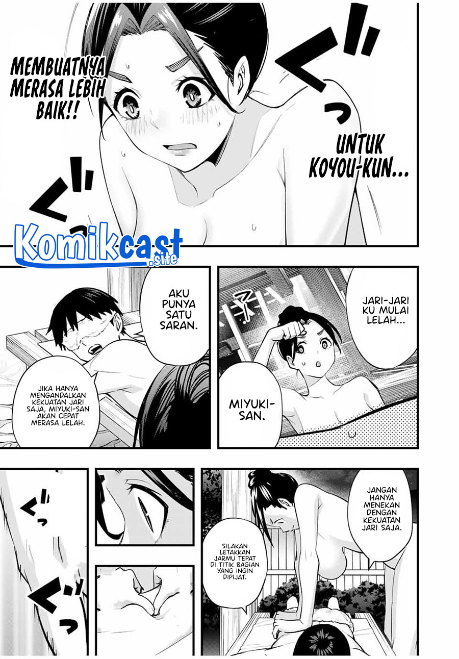 Sawaranaide Kotesashi-kun! Chapter 16 Gambar 16
