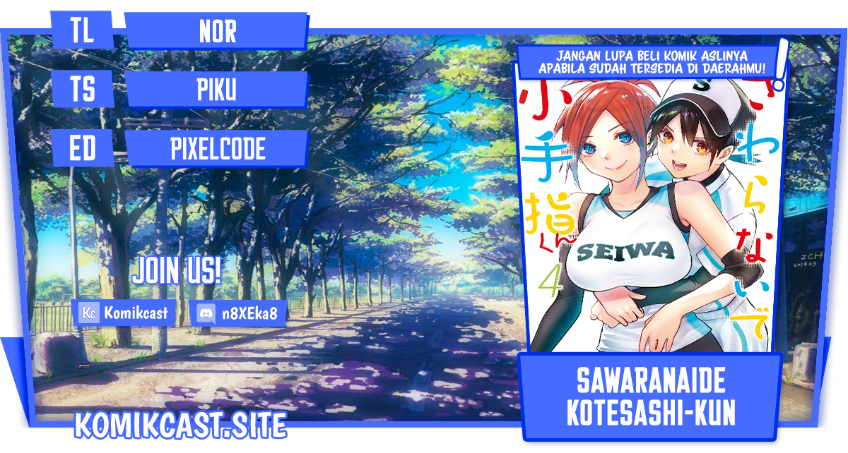Komik Sawaranaide Kotesashi-kun! Chapter 16 gambar nomor 1