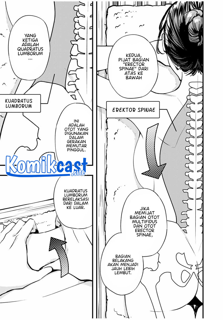Sawaranaide Kotesashi-kun! Chapter 16 Gambar 8