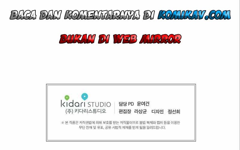 Second life of a Gangster Chapter 127 Gambar 46