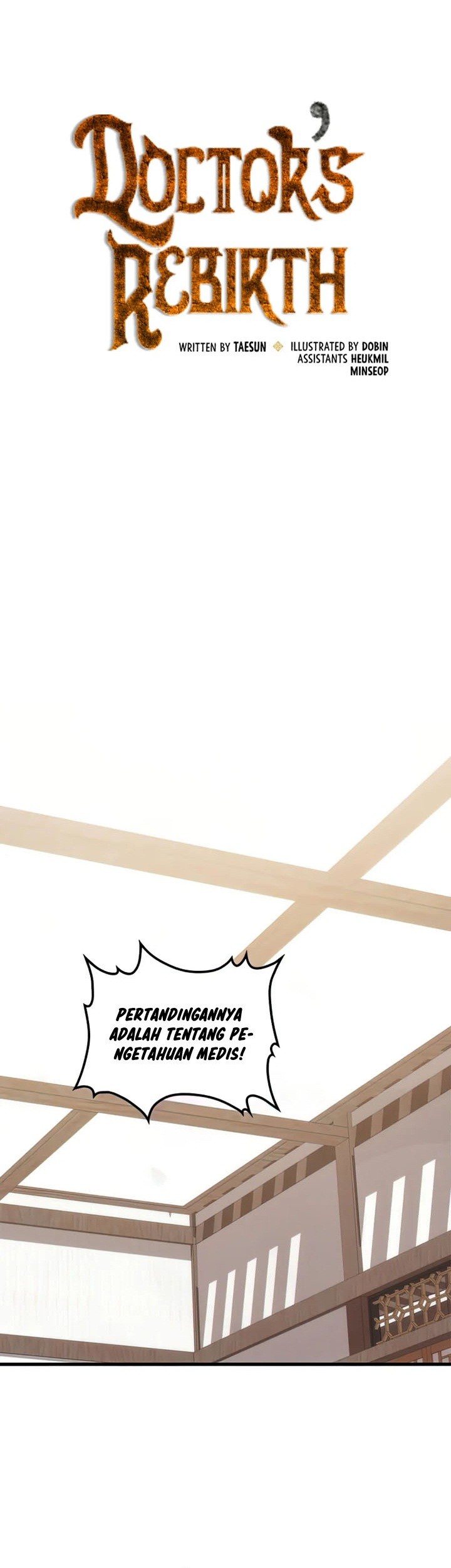 Doctor’s Rebirth Chapter 92 Gambar 22