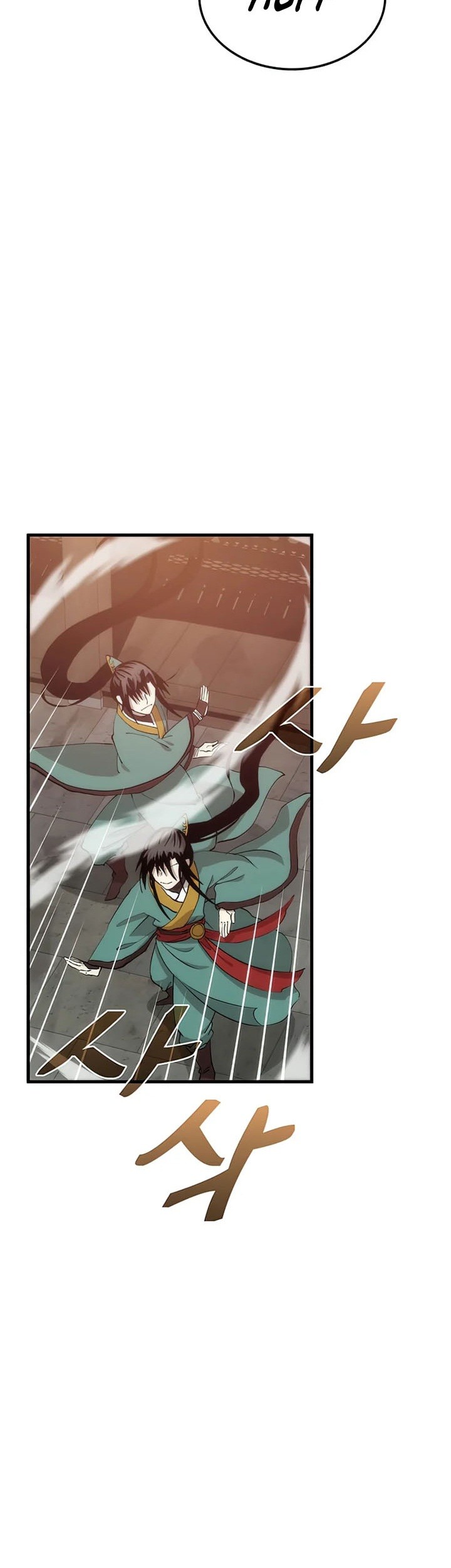 Doctor’s Rebirth Chapter 91 Gambar 16