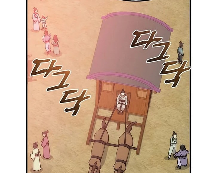 Doctor’s Rebirth Chapter 90 Gambar 71