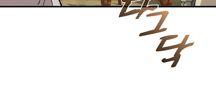 Doctor’s Rebirth Chapter 90 Gambar 91