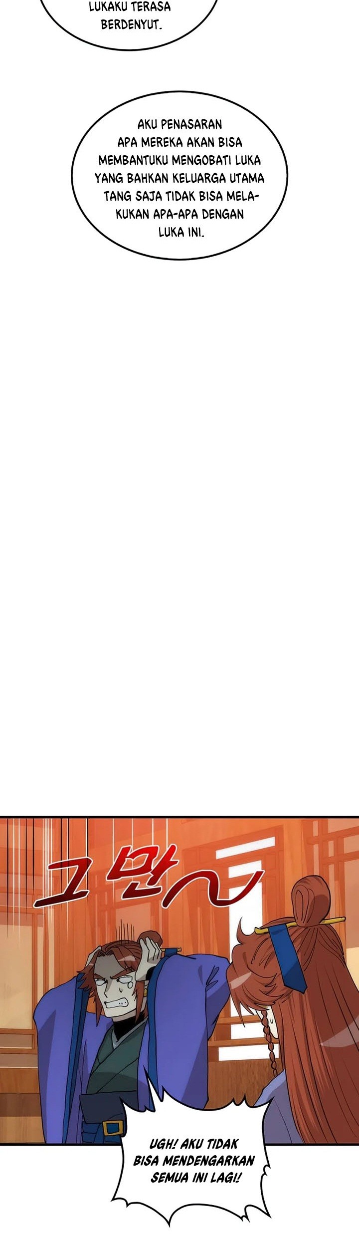 Doctor’s Rebirth Chapter 90 Gambar 78