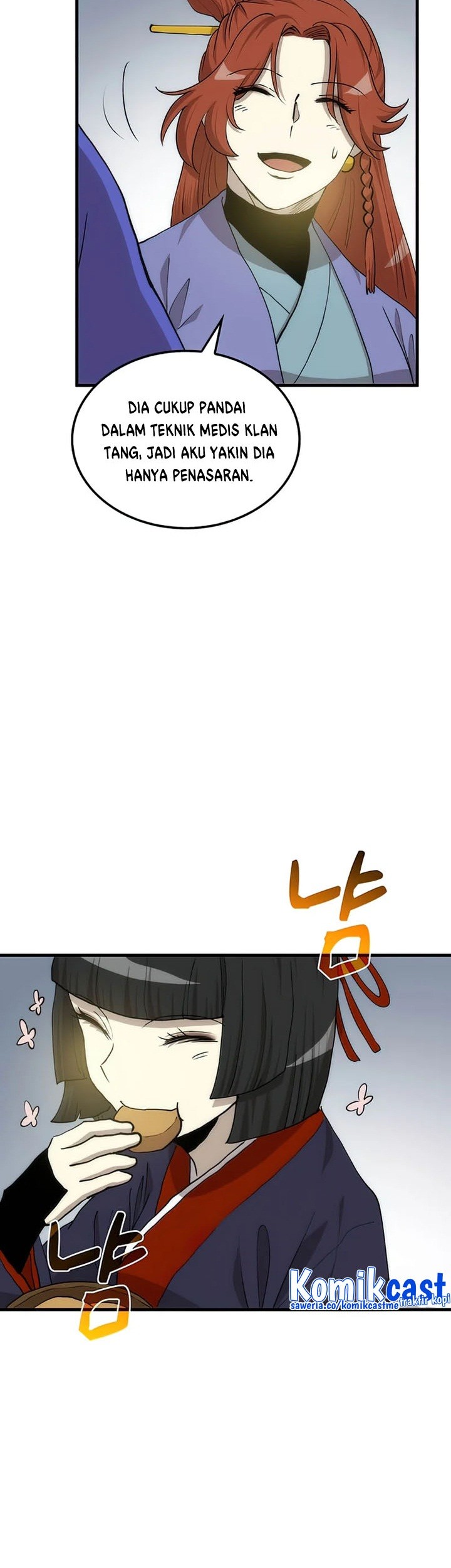 Doctor’s Rebirth Chapter 90 Gambar 80