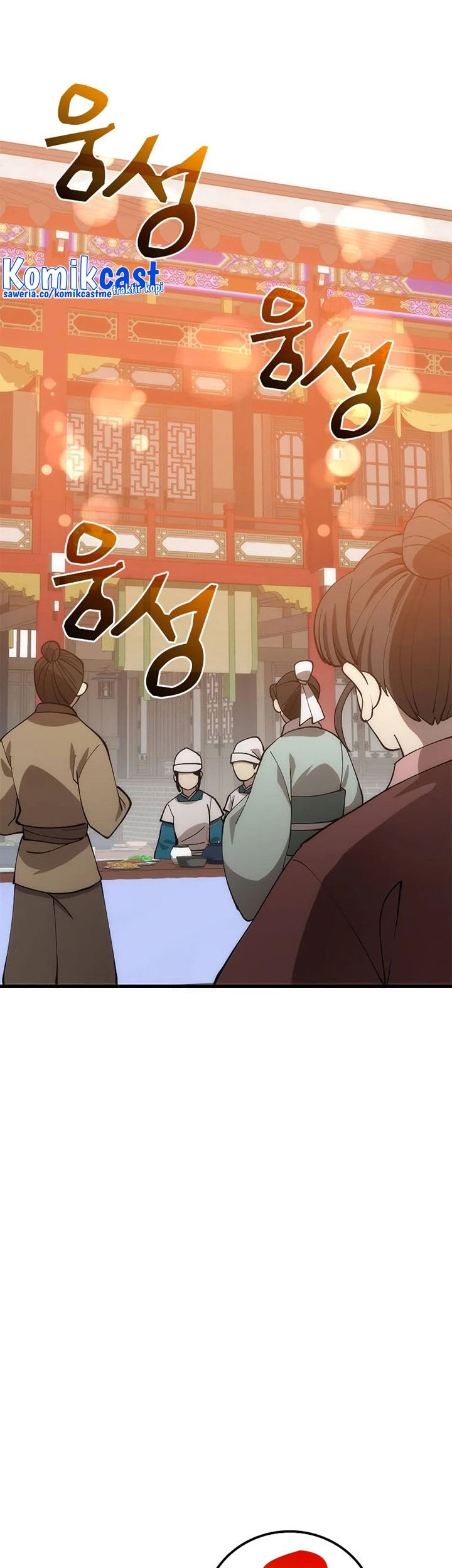 Doctor’s Rebirth Chapter 89 Gambar 22