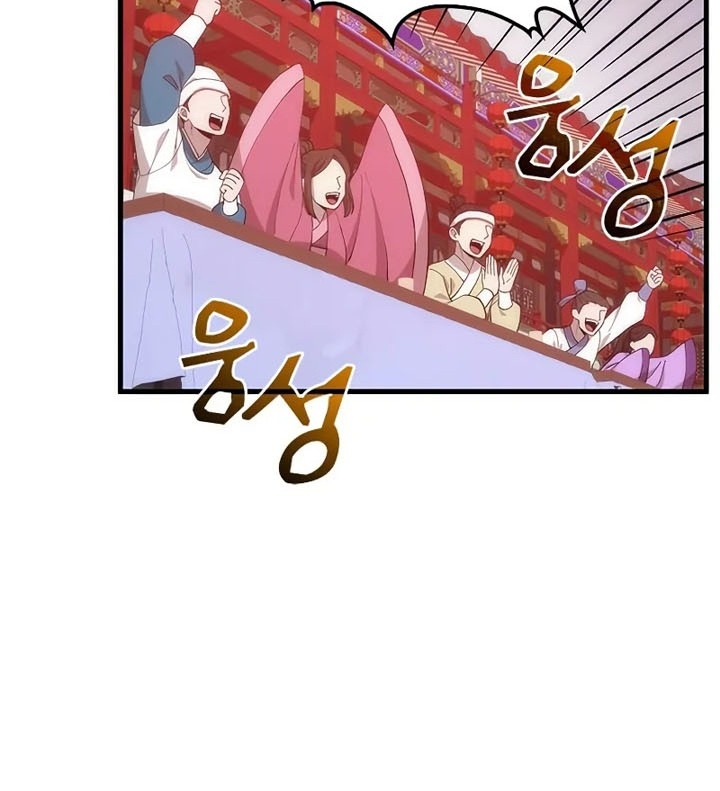 Doctor’s Rebirth Chapter 89 Gambar 67