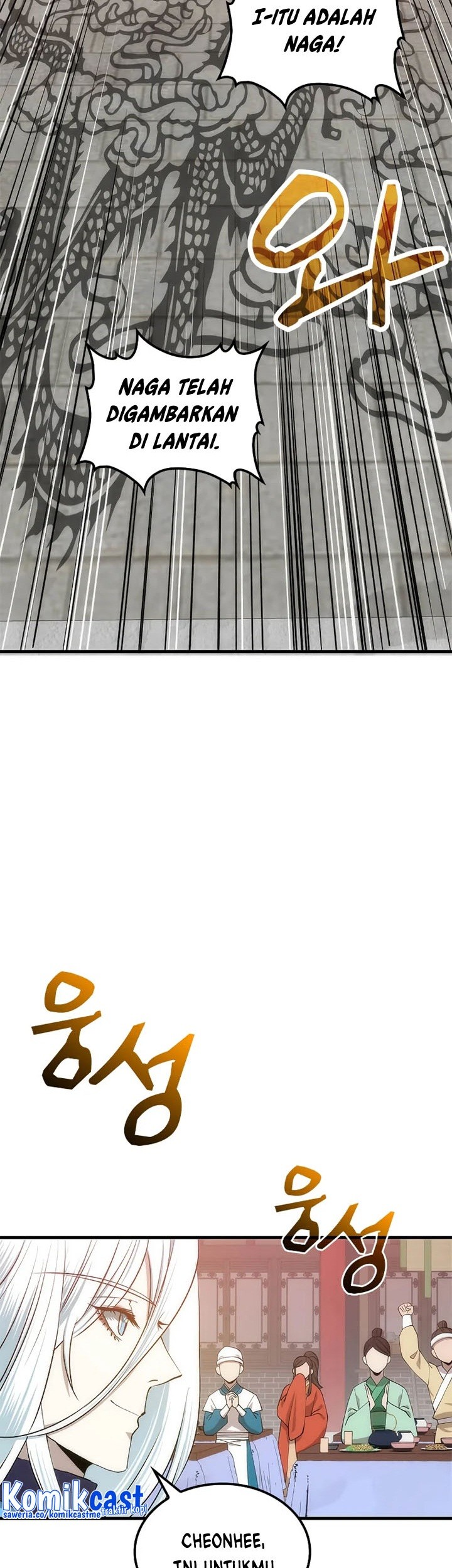 Doctor’s Rebirth Chapter 89 Gambar 70