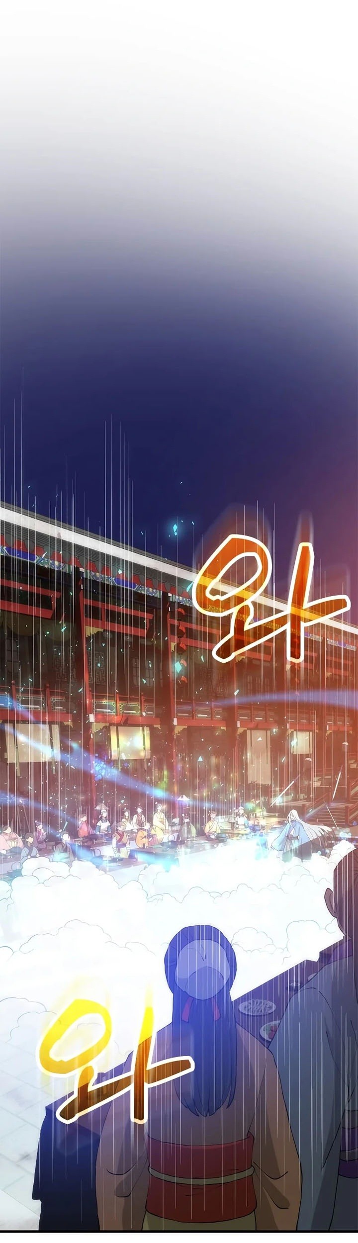 Doctor’s Rebirth Chapter 89 Gambar 62