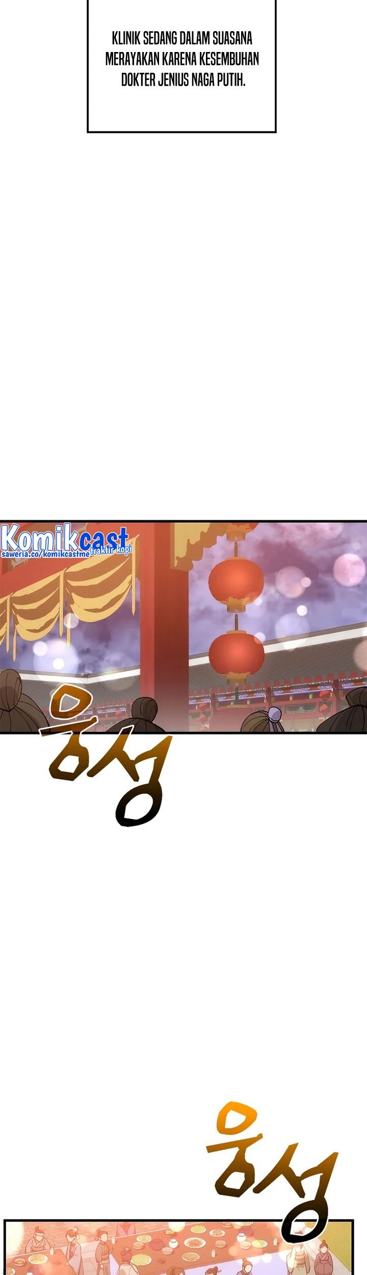 Doctor’s Rebirth Chapter 89 Gambar 4