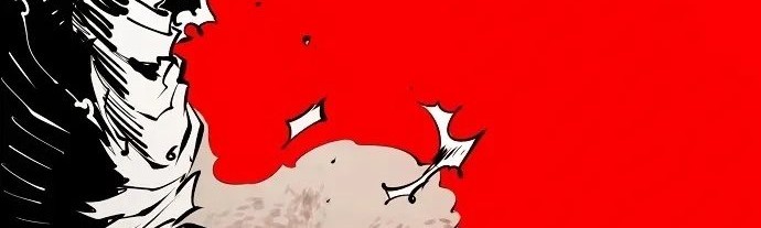 Player Chapter 116 Gambar 28