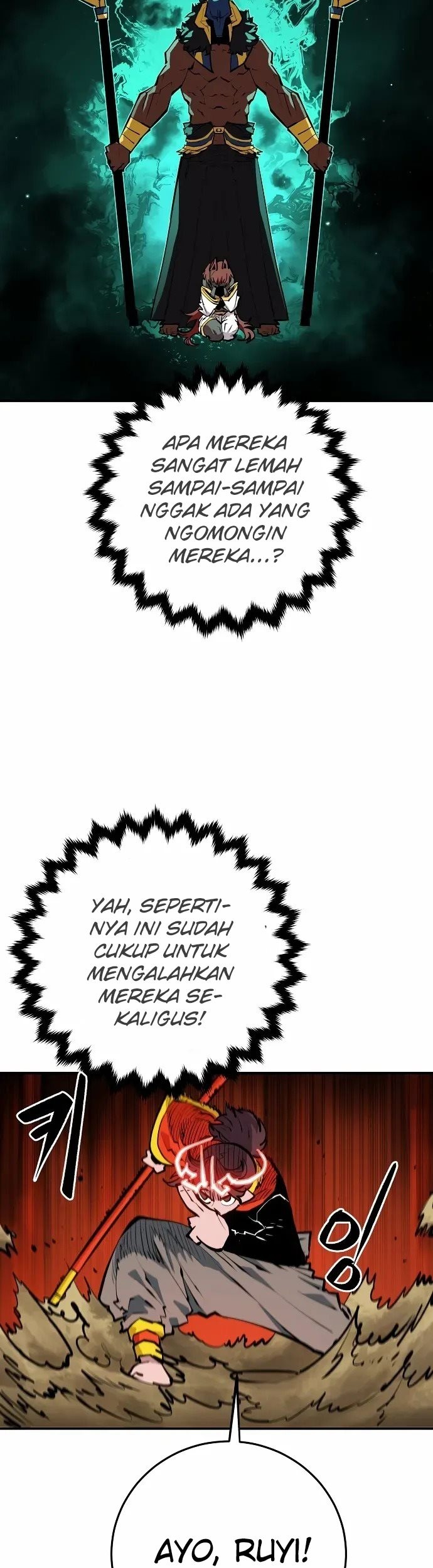 Player Chapter 116 Gambar 39