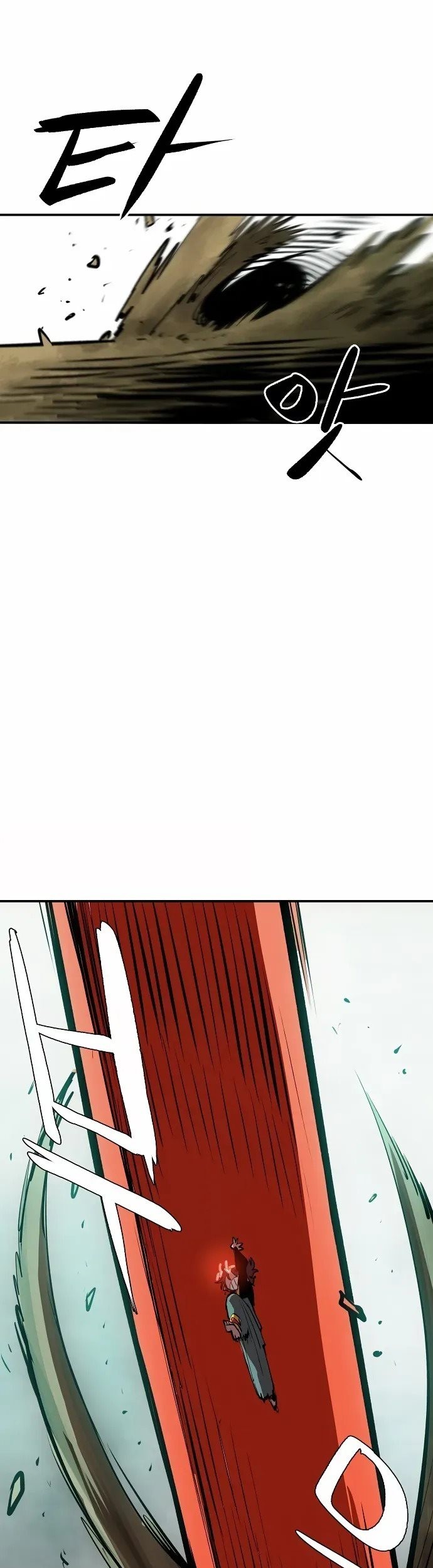 Player Chapter 116 Gambar 41