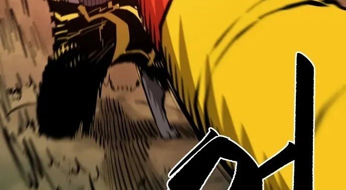 Player Chapter 116 Gambar 44