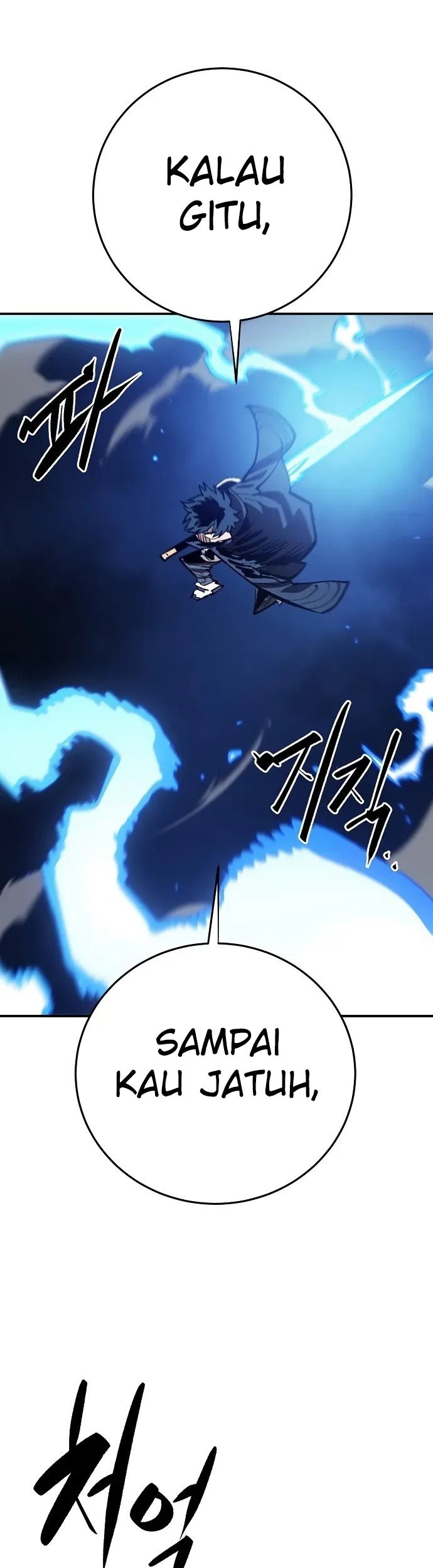 Player Chapter 116 Gambar 63