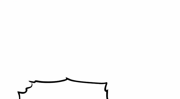 Player Chapter 116 Gambar 50