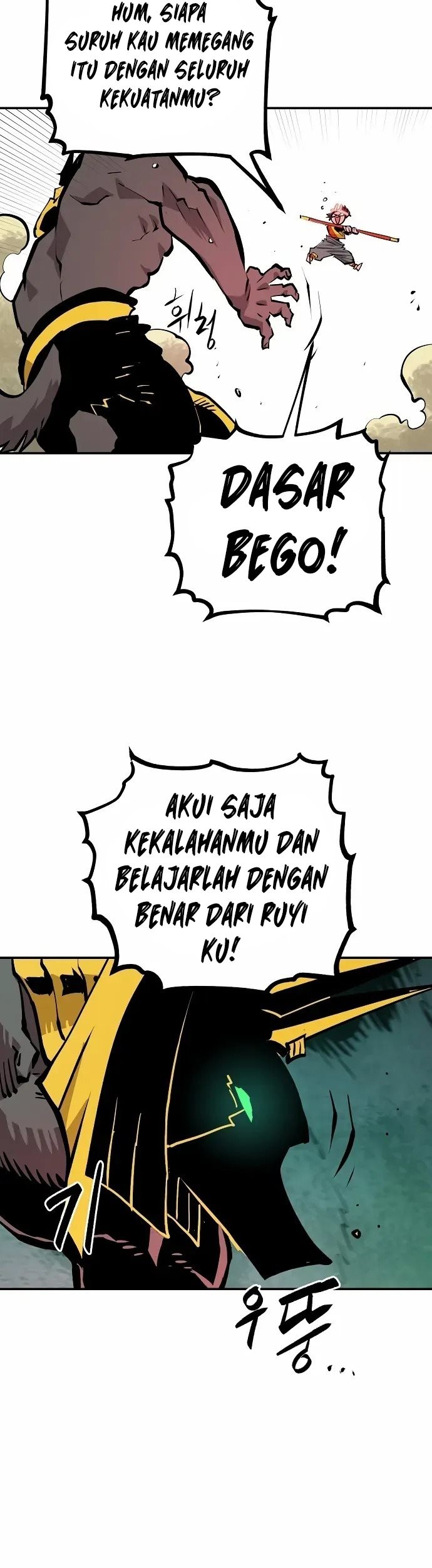 Player Chapter 116 Gambar 51