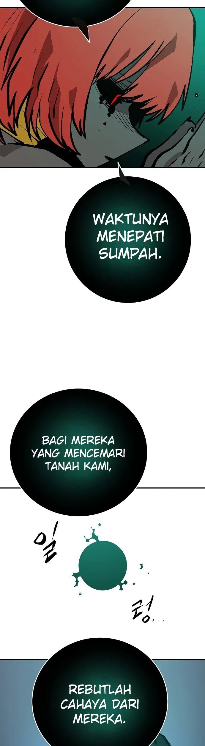 Player Chapter 116 Gambar 71