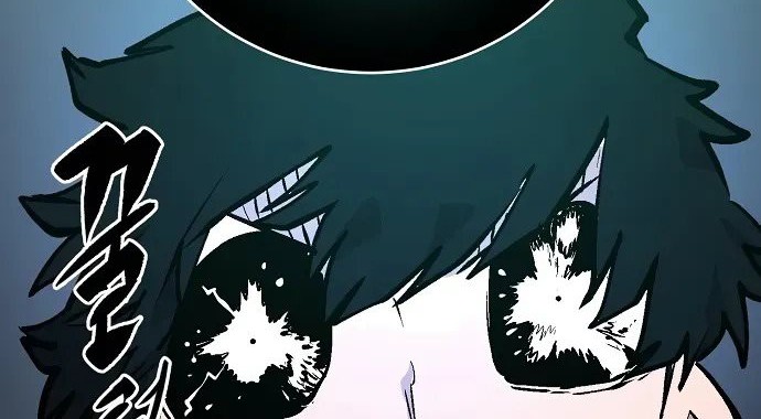 Player Chapter 116 Gambar 72