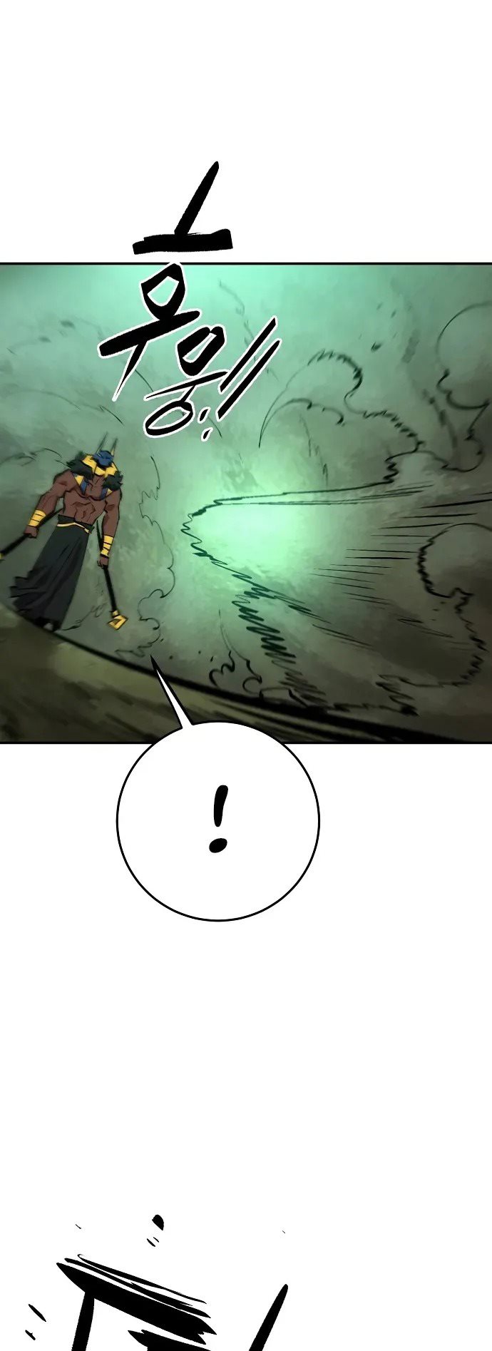 Player Chapter 116 Gambar 94