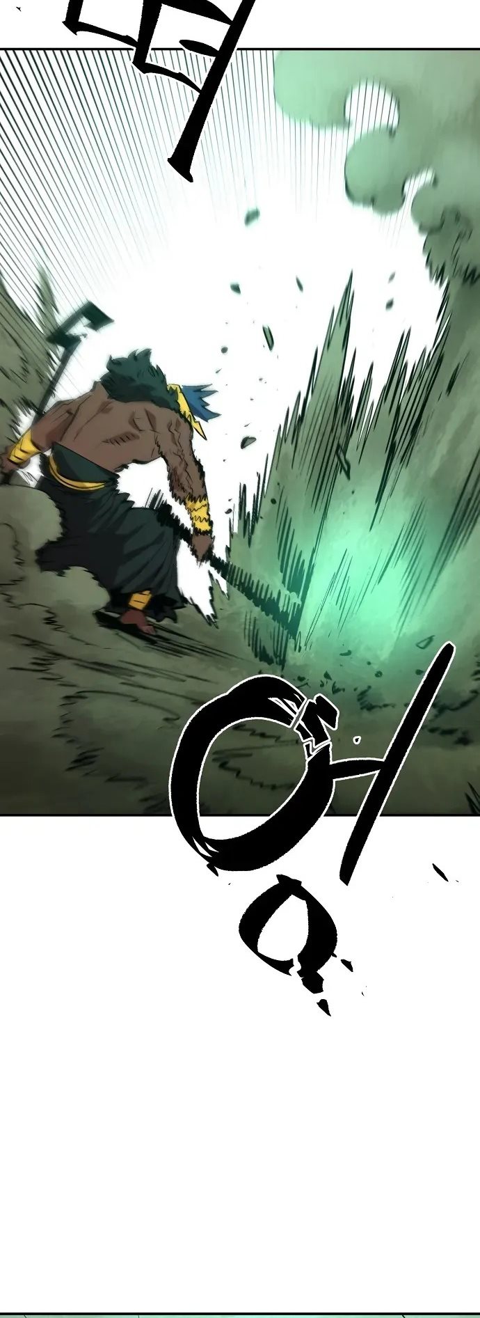 Player Chapter 116 Gambar 95