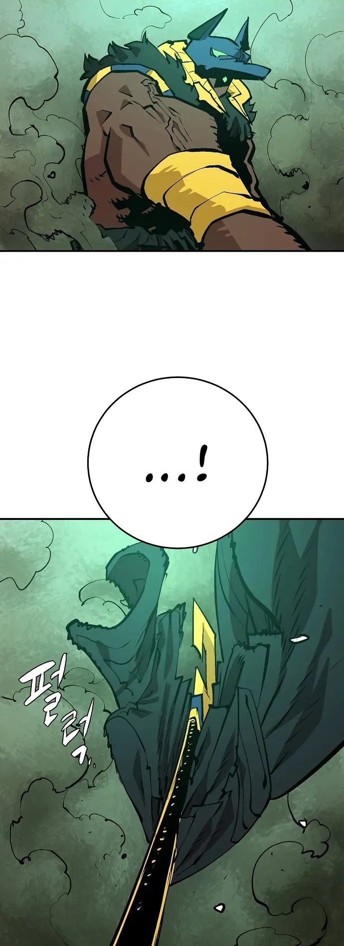 Player Chapter 116 Gambar 96