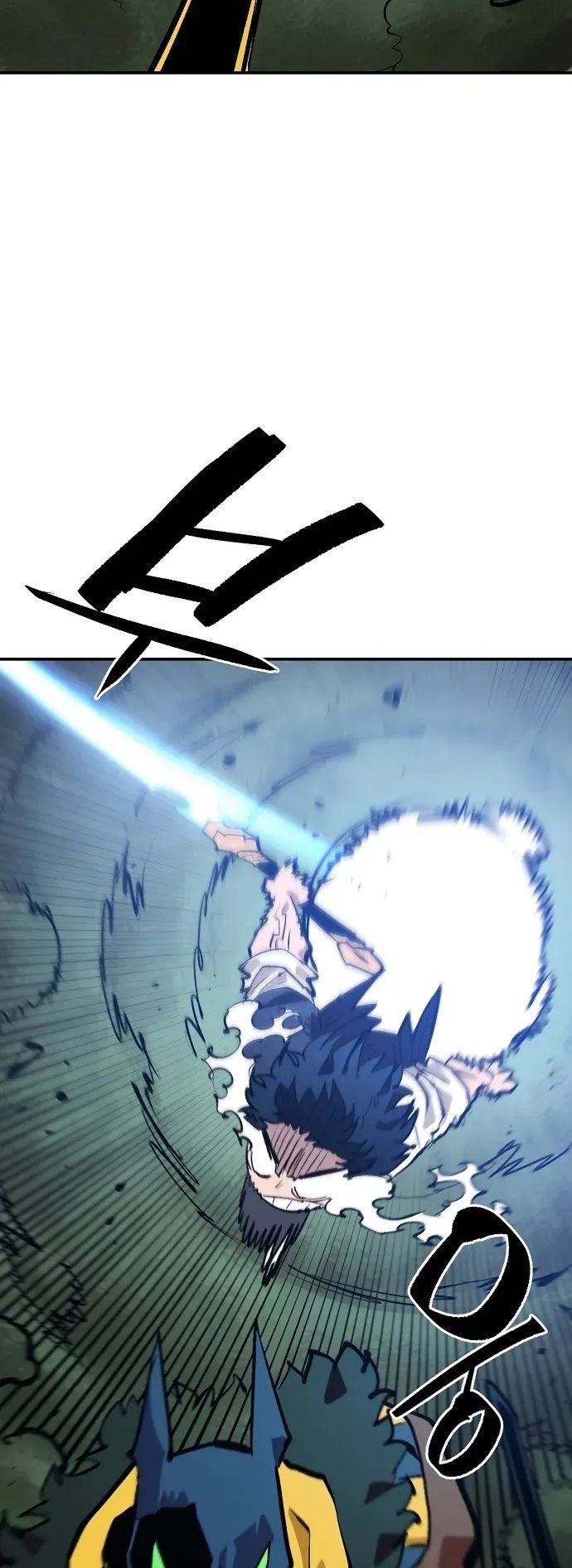 Player Chapter 116 Gambar 97