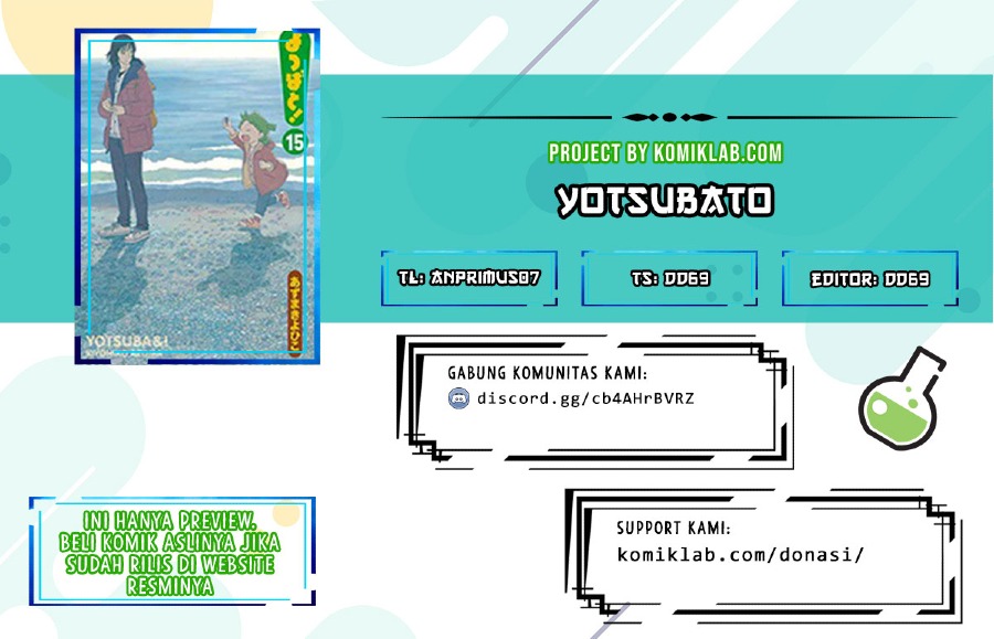 Komik Yotsuba to! Chapter 96 gambar nomor 1