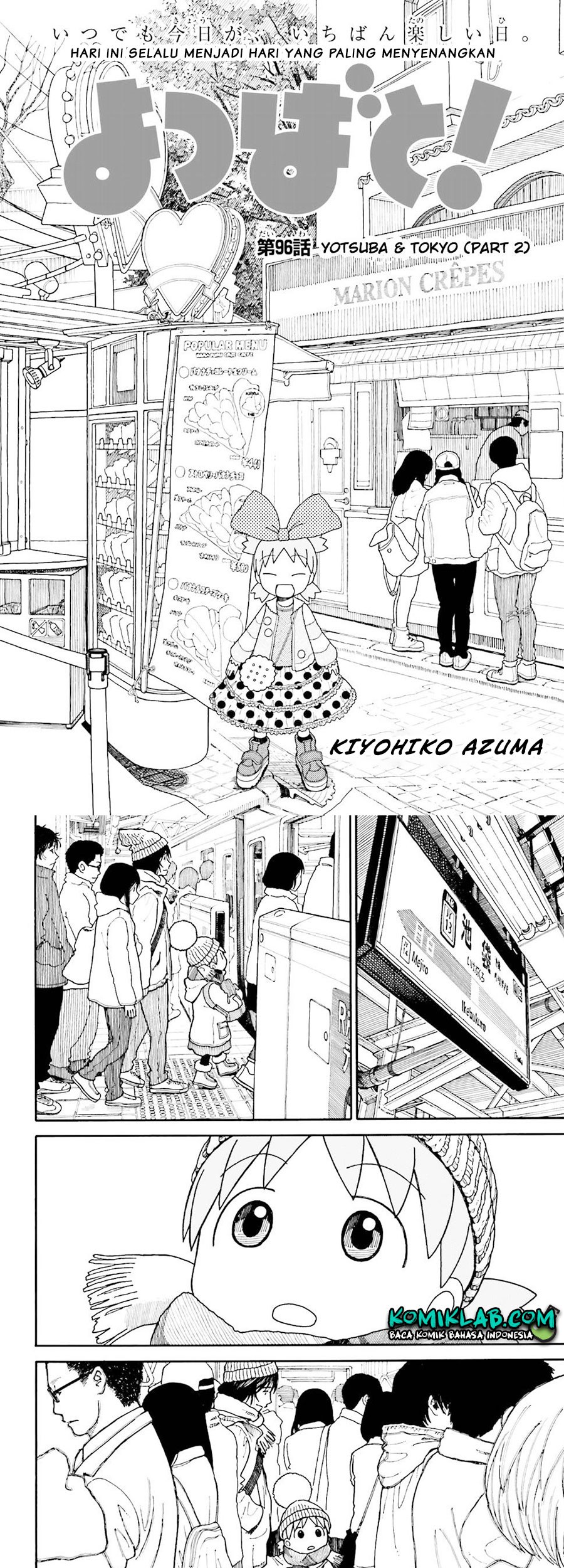 Yotsuba to! Chapter 96 Gambar 3