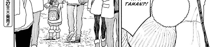 Yotsuba to! Chapter 96 Gambar 14