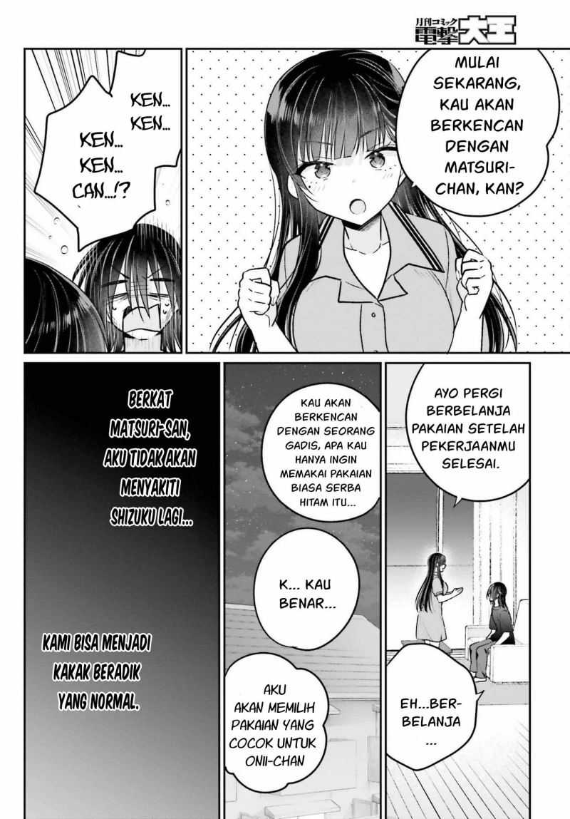 Ani to Imouto no Shitai Shitai Shitai Koto Chapter 10 Gambar 22