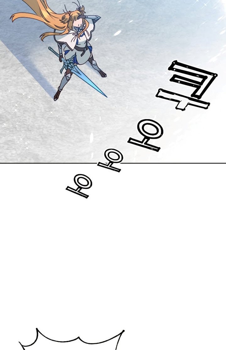 The MAX leveled hero will return! Chapter 108 Gambar 27