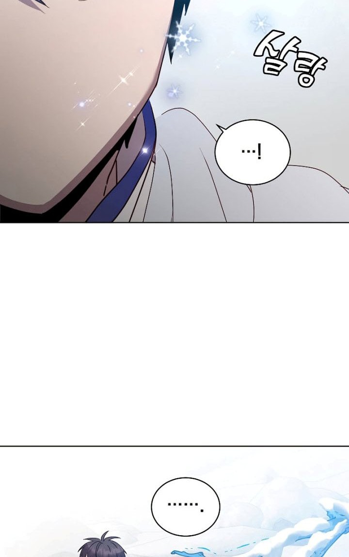 The MAX leveled hero will return! Chapter 108 Gambar 23