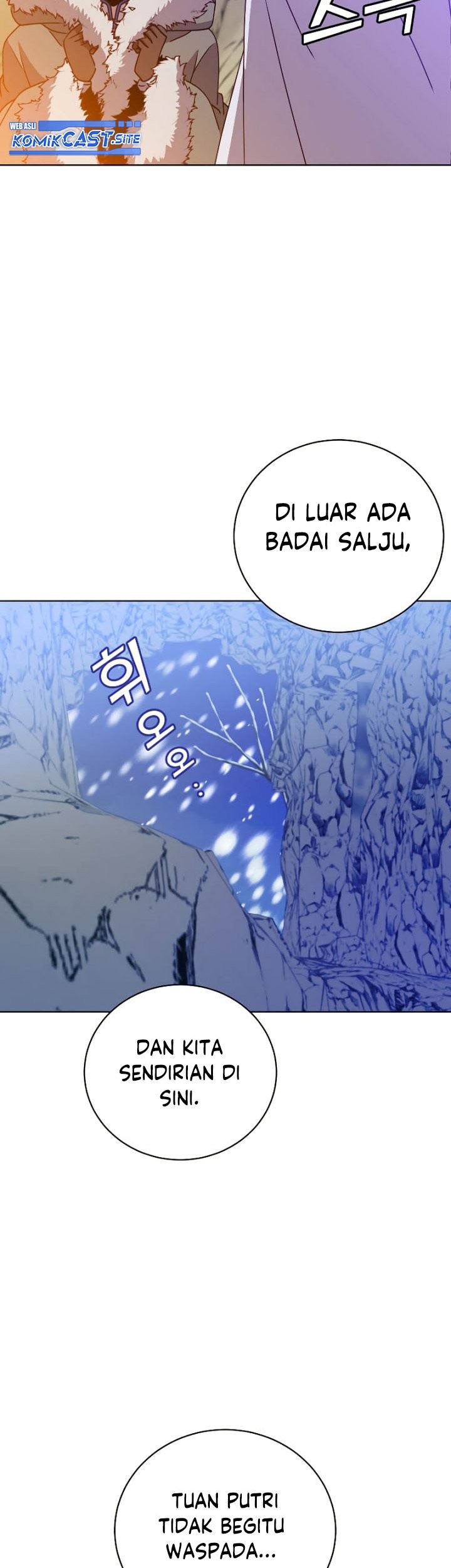 The MAX leveled hero will return! Chapter 108 Gambar 46