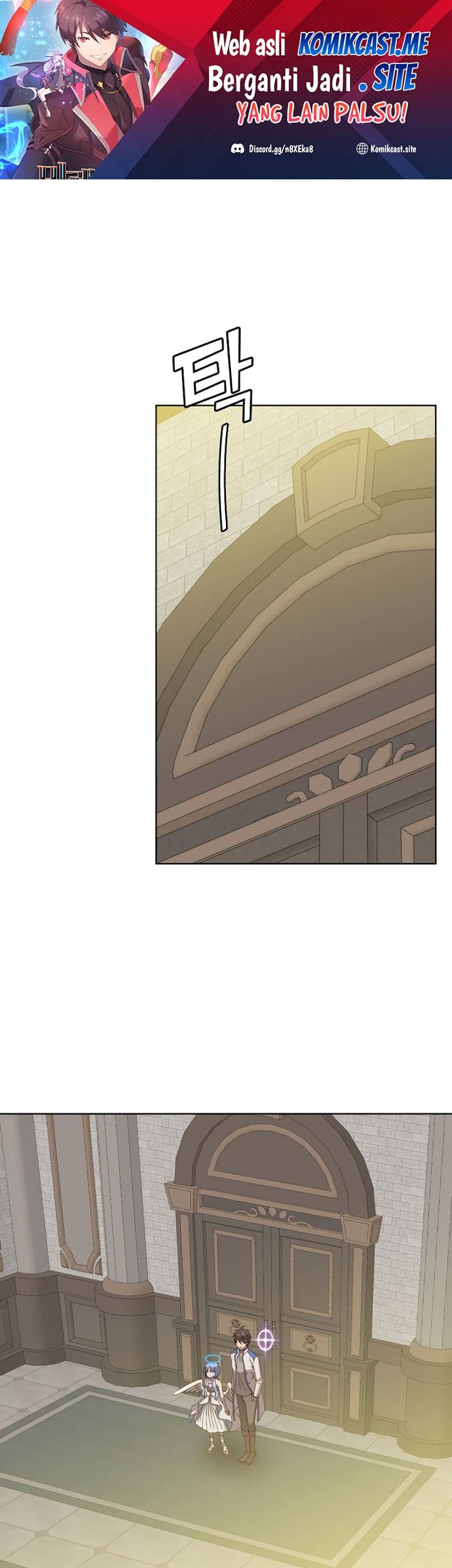 Manhwa The MAX leveled hero will return! Chapter 108 gambar nomor 2