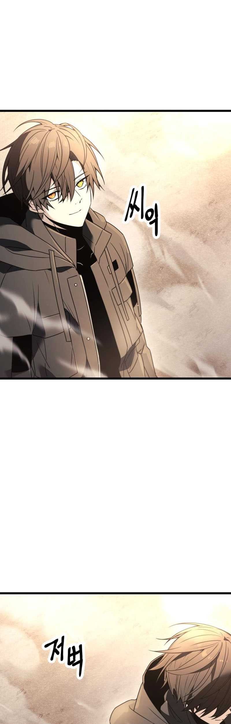 I Obtained a Mythic Item Chapter 29 Gambar 6