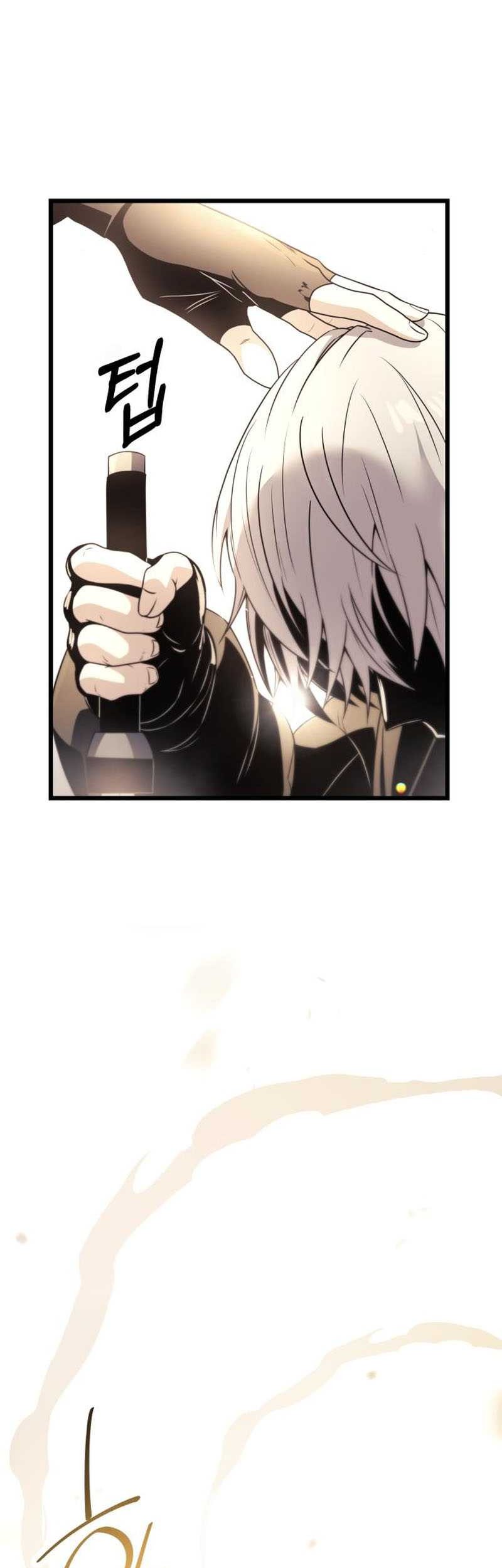 I Obtained a Mythic Item Chapter 29 Gambar 8