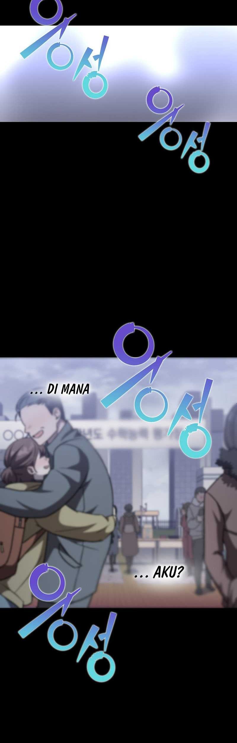 The Novel’s Extra (Remake) Chapter 42 Gambar 46