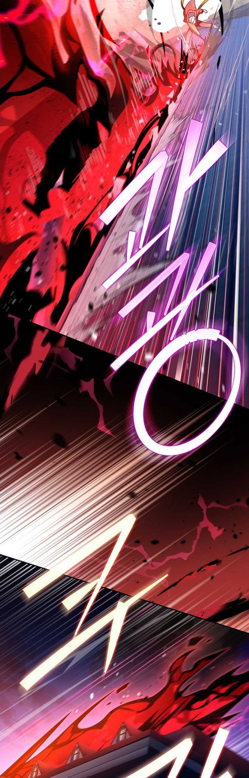 The Novel’s Extra (Remake) Chapter 42 Gambar 11