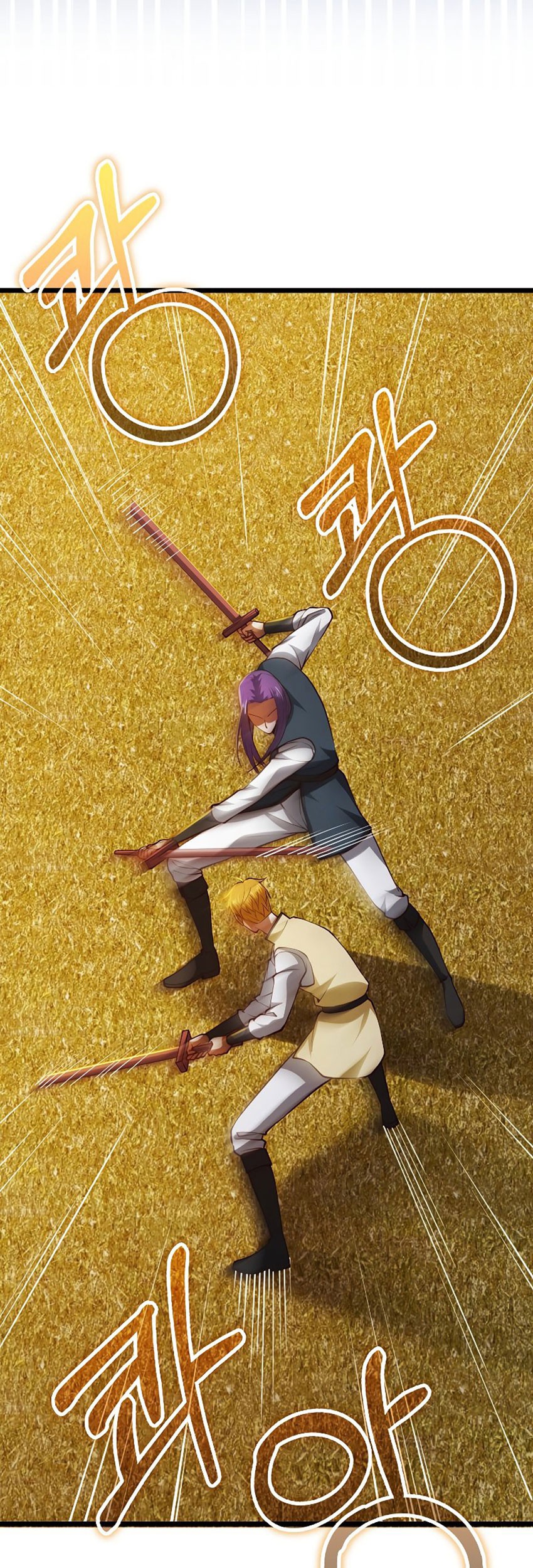 The Lord’s Coins Aren’t Decreasing?! Chapter 84 Gambar 26